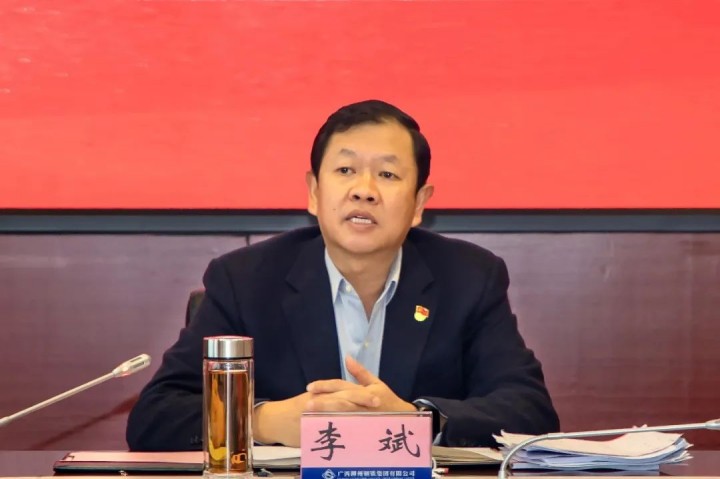 1624965445238931458.jpg 1624965445238931458.jpg