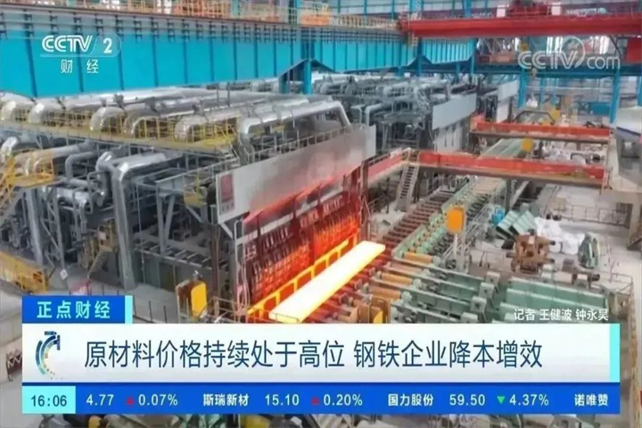 1640905450167730178.jpg 1640905450167730178.jpg