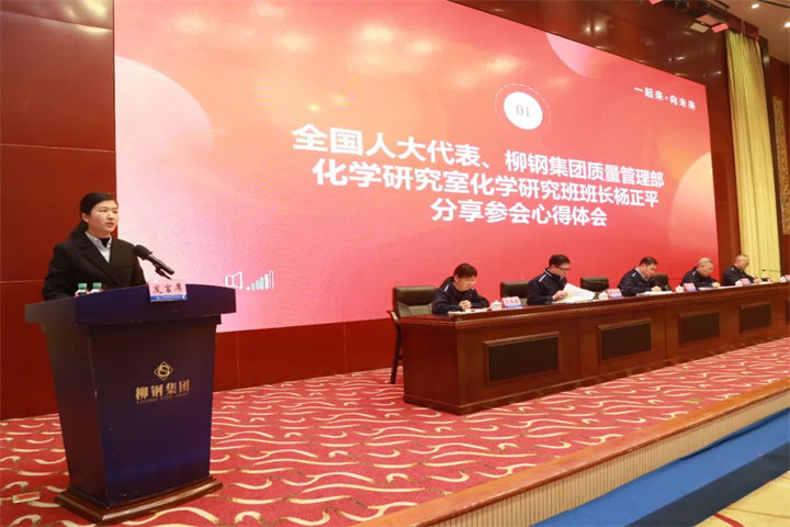 1642770730703650818.jpg 1642770730703650818.jpg