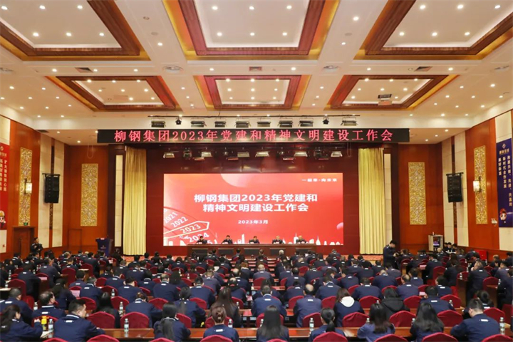 1642775742569775105.jpg 1642775742569775105.jpg