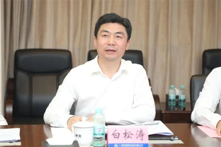 1660450873228156930.jpg 1660450873228156930.jpg