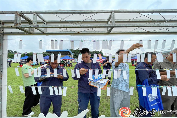 1674343955728211969.jpg 1674343955728211969.jpg