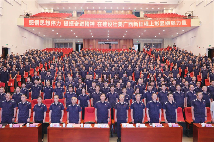 1676409642671935489.jpg 1676409642671935489.jpg