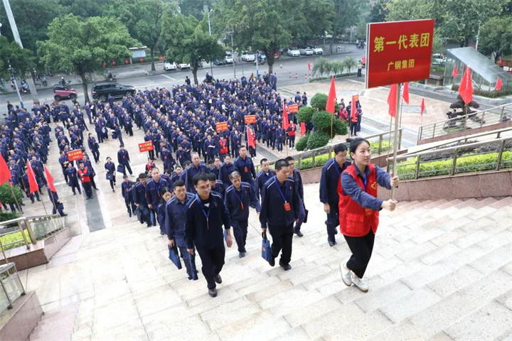 1724617042499244033.jpg 1724617042499244033.jpg