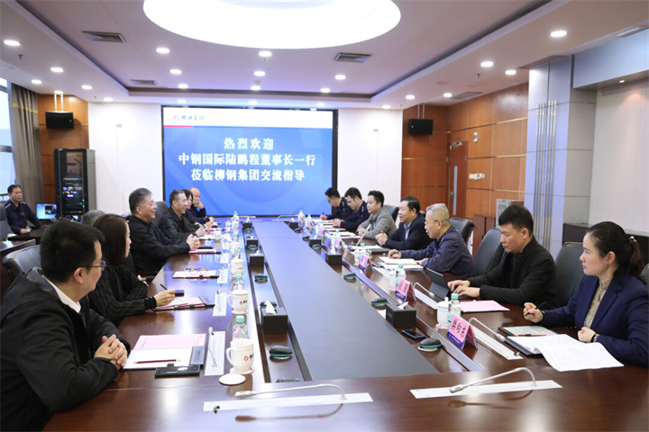 1747163551732142082.jpg 1747163551732142082.jpg