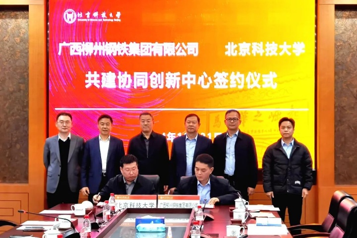 1853268098044395521.jpg 1853268098044395521.jpg