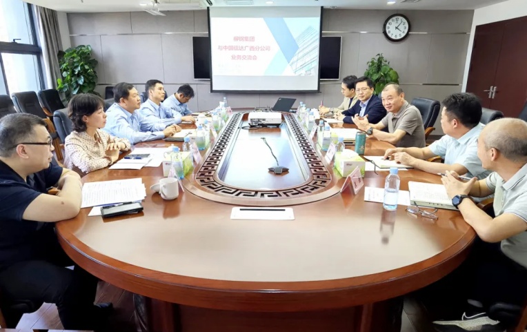 1860875420300247041.jpg 1860875420300247041.jpg