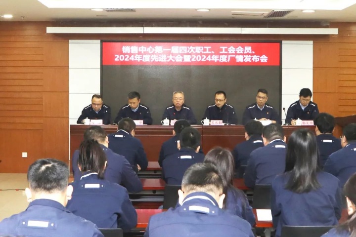 1887751457239764993.jpg 1887751457239764993.jpg