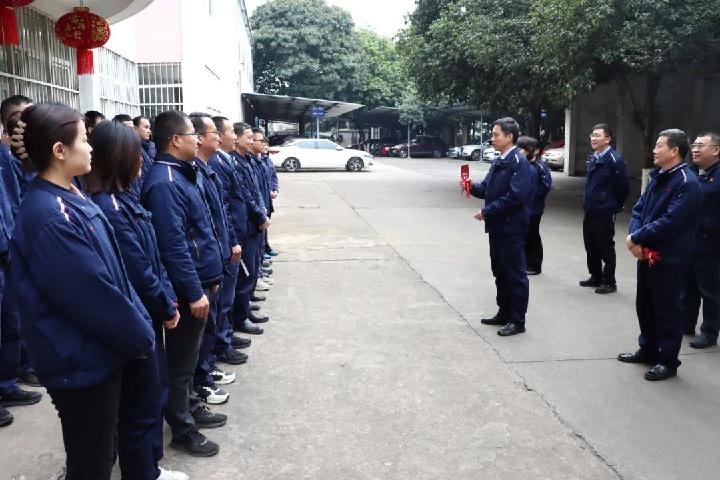 1887756374461419522.jpg 1887756374461419522.jpg