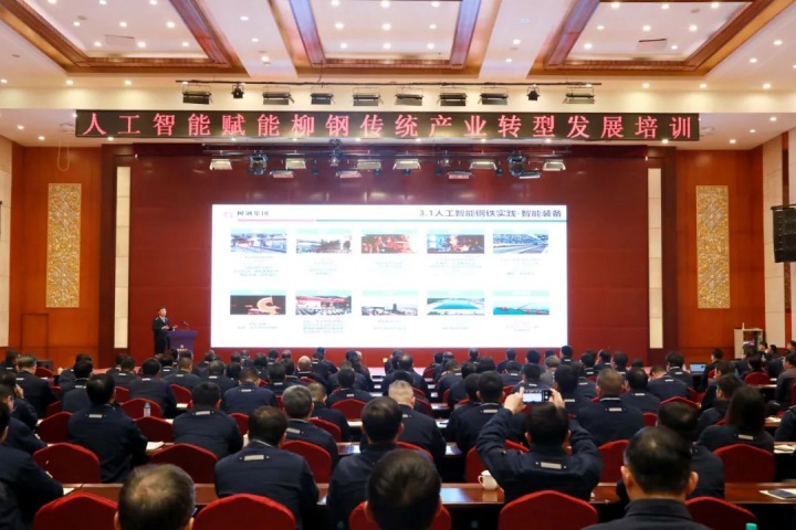 1899024850589130753.jpg 1899024850589130753.jpg