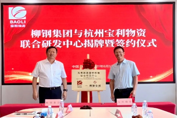 1937792670323728385.jpg 1937792670323728385.jpg