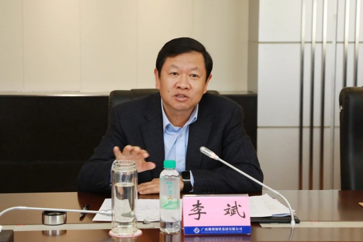 1999041297955950594.jpg 1999041297955950594.jpg